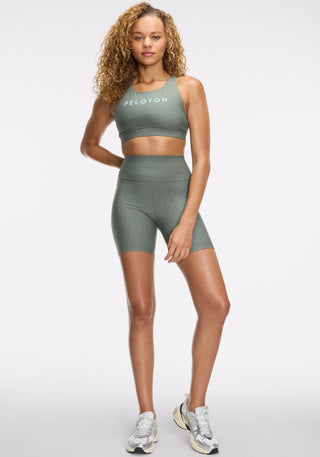 Cadent High Rise Bike Short 7"